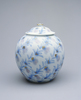 lidded jar