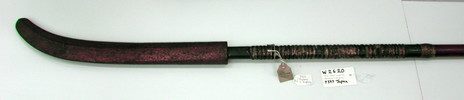 polearm, Japanese