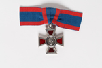 medal, decoration