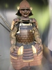 armour, samurai
