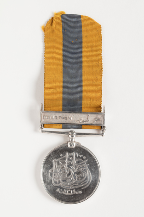 medal, campaign, N1336.1, S120, Photographed by Dani Lucas (Auckland City), digital, 09 Nov 2016, © Auckland Museum CC BY