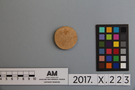 fragment, 2017.x.223